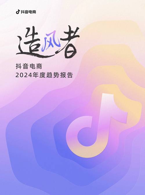 抖音1000粉丝-抖音自助网站