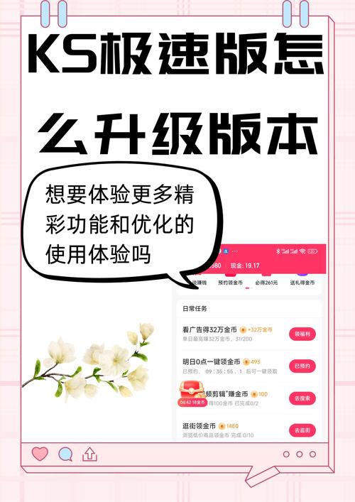 ks点赞群-全网最便宜自助下单平台