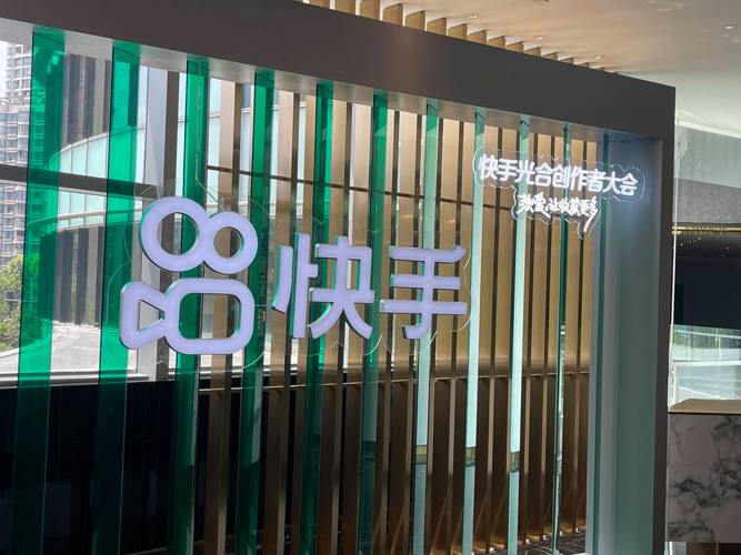 ks1000点赞-清风快手快手业务网