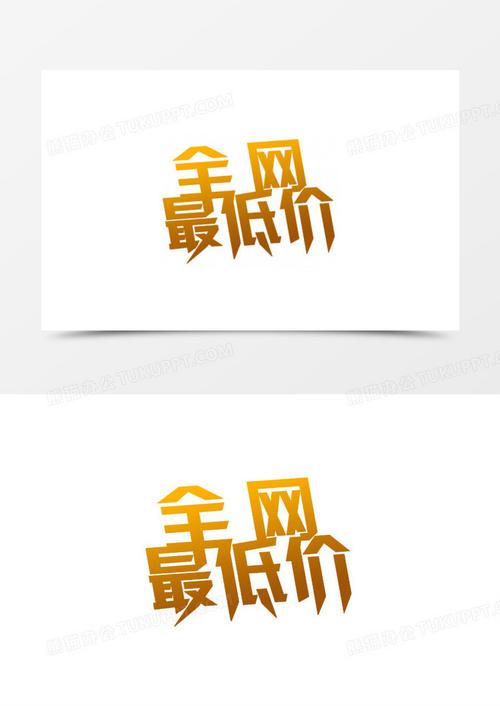 dy全网最低价业务-一秒1w点赞app