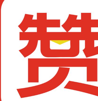 dy买赞一元1000个赞平台-抖音点赞业务网