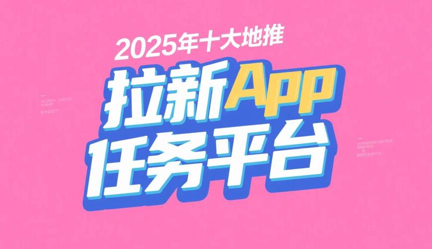 ks粉丝自助购买平台-快手点赞任务网