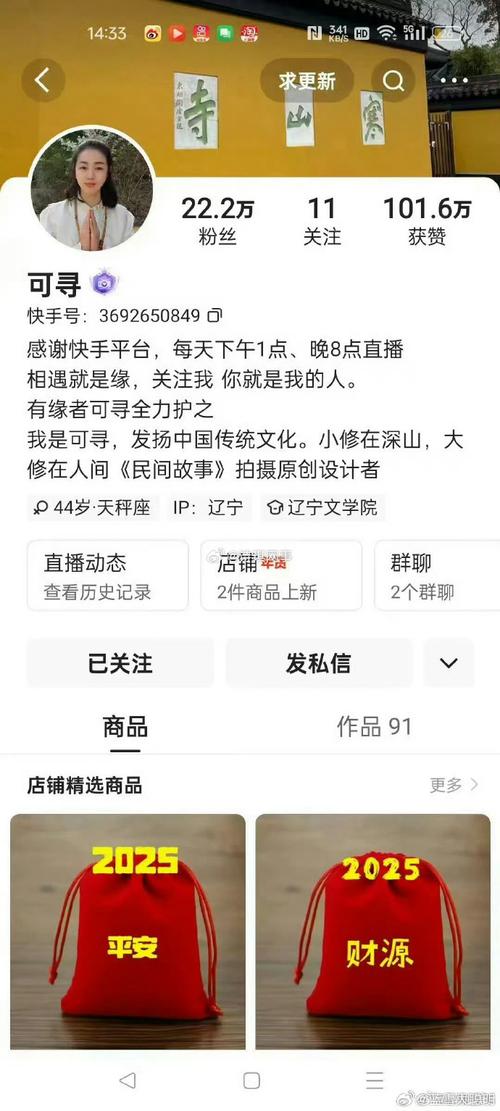 ks买20个赞自助下单平台-快手粉丝在线自助平台10个赞