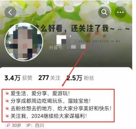 dy热门业务平台-抖音24小时秒单