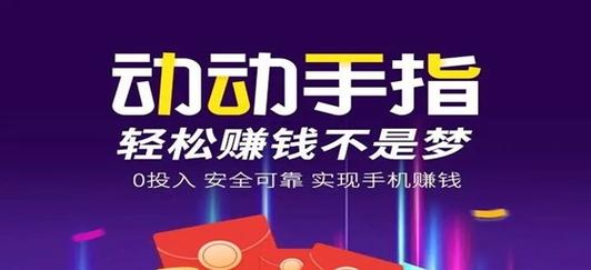 ks点赞兼职一单一结-自助下单平台在线