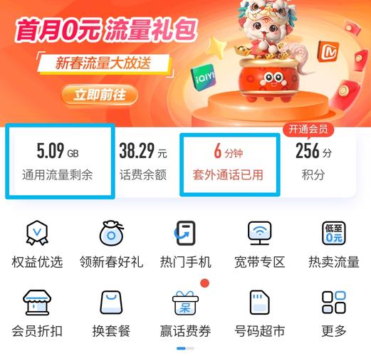 快手业务低价自助平台超低价安逸-1元买100个点赞