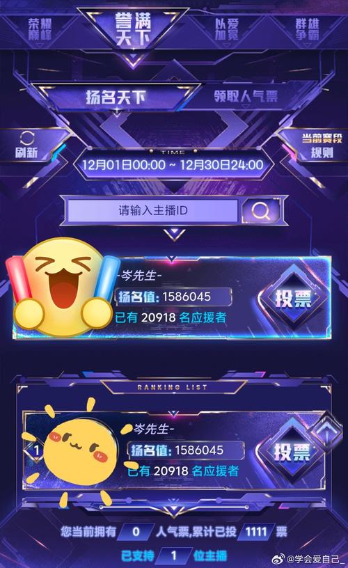 dy低价10个赞-1元涨1000粉丝网站低价