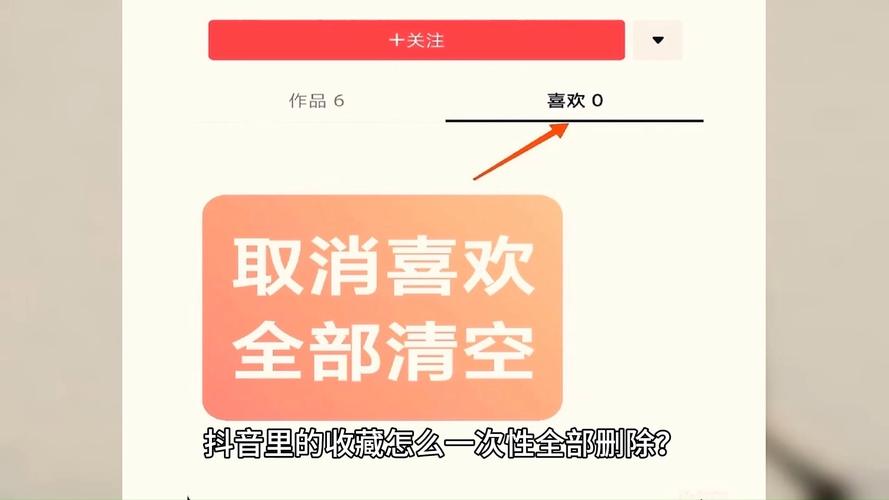 涨点赞1元1000个活粉-抖音点赞1万25元