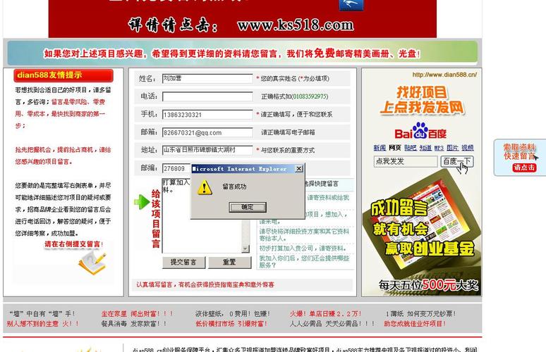 全网最低价ks双击业务网站-快手点赞下单网站