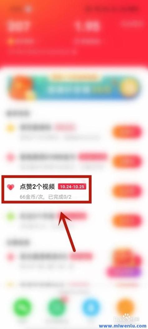 全网最低价ks双击业务网站-快手点赞下单网站