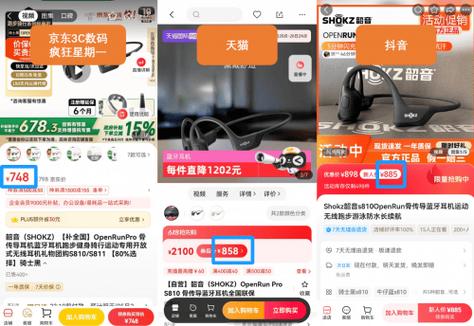 dy点赞业务24小时下单自助平台-抖音粉丝业务下单便宜