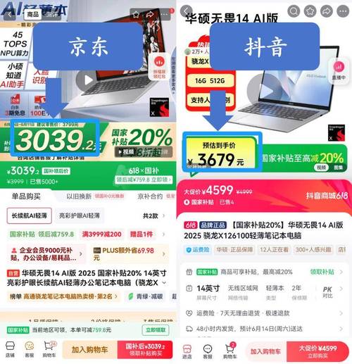 dy点赞业务24小时下单自助平台-抖音粉丝业务下单便宜