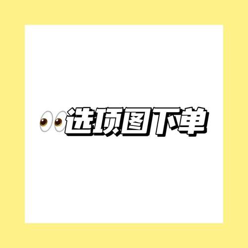 ks点赞自助业务下单网站-如何快速涨点赞