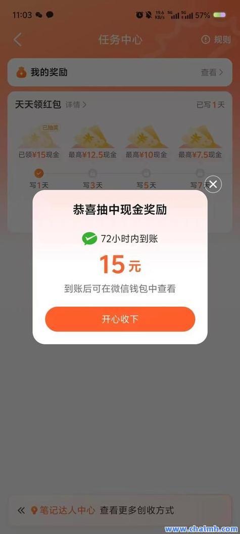 点赞dy业务-抖音一元100赞