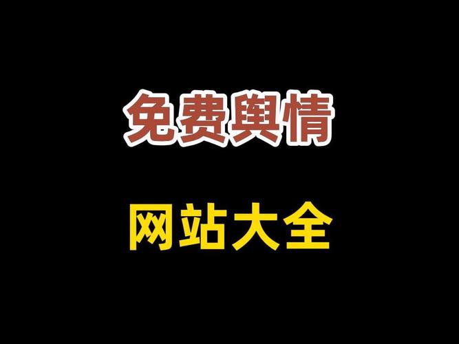 ks粉丝永久免费网站-免费领取10000赞网站