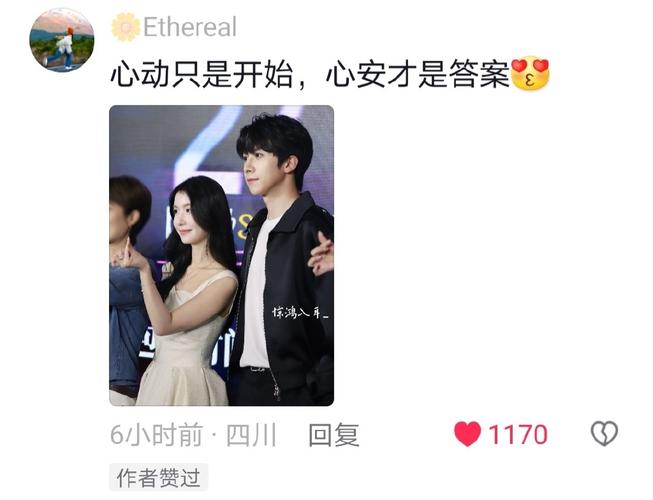 什么是dy点赞-免费涨1000粉丝