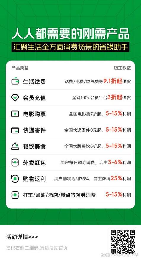 dy免费涨点赞网站-粉丝购买平台