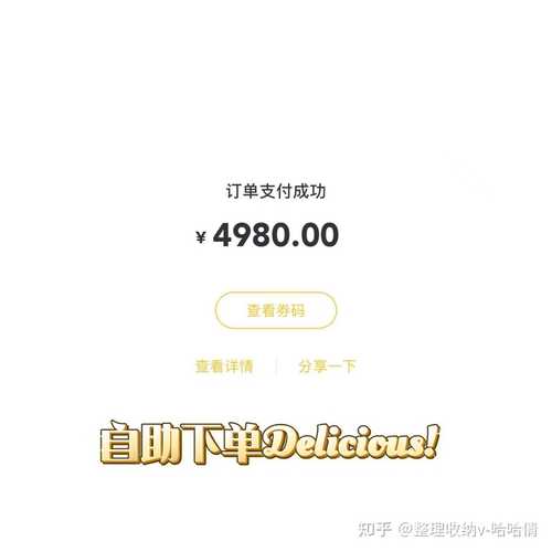 ks自助平台业务下单-快手点赞软件网站免费