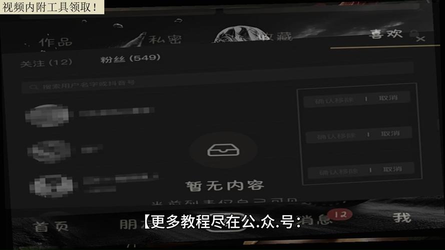 ks涨点赞辅助器-ks单条评论粉丝业务