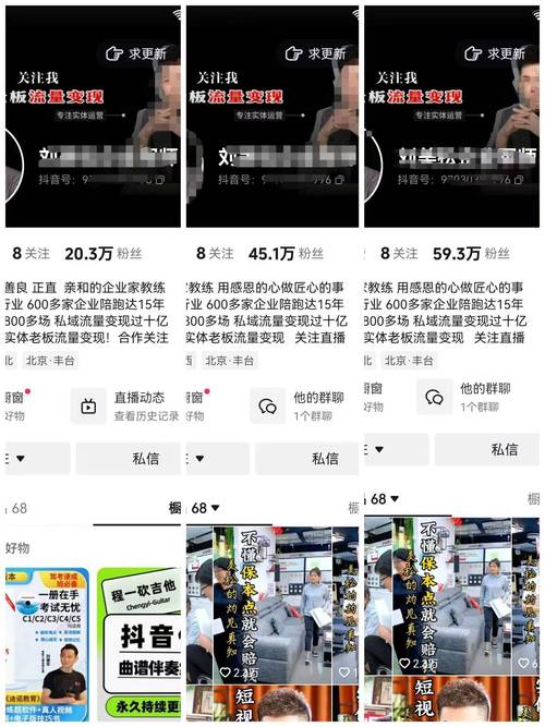 免费涨1000粉丝软件-抖音粉丝网址平台