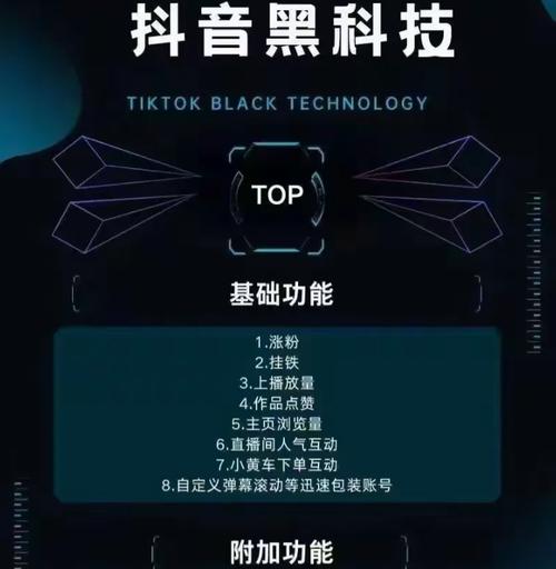 ks评论赞自助下单-ks粉丝低价