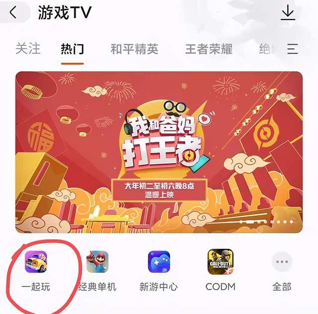 24小时ks点赞在线自助平台-ks作品粉丝业务