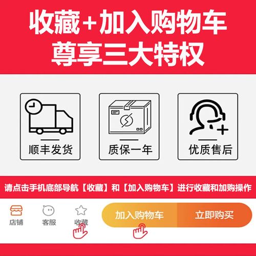 dy压价自助下单最低-点赞网站