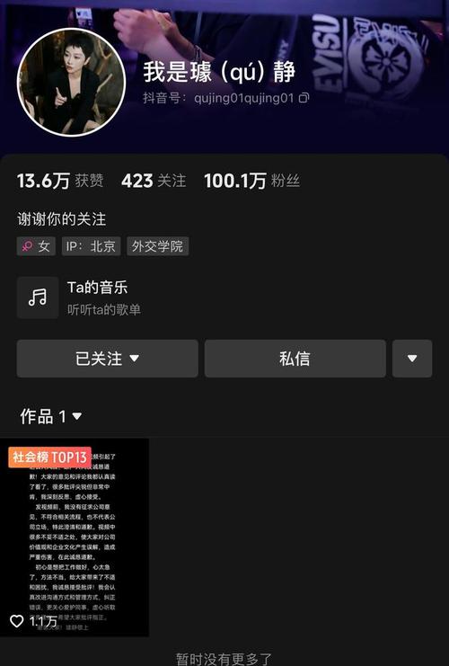 抖音点赞24小时秒单业务平台-dy粉丝爱心业务