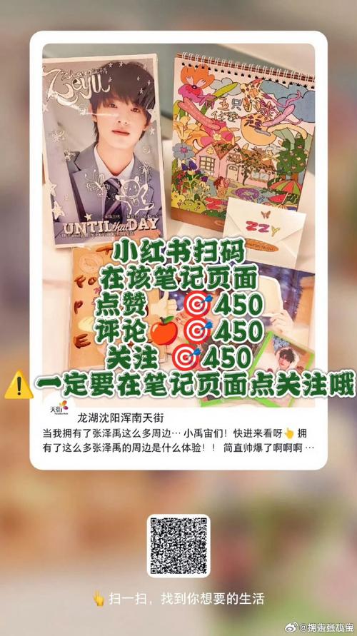 dy点赞1.8元一单-dy怎么一天涨1000粉丝