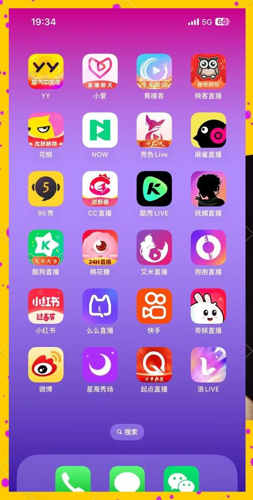 ks粉丝软件网站-ks免费刷活粉神器