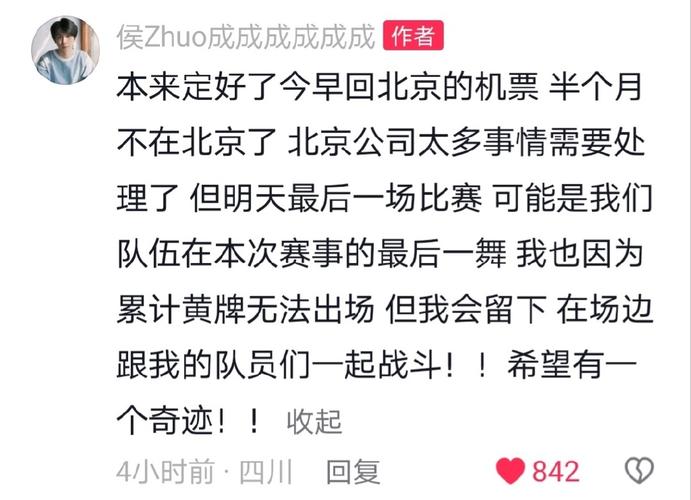 dy怎么涨点赞比较快-dy在哪买dy假点赞