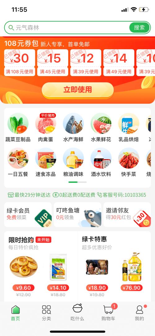 ks点赞业务套餐-快手粉丝粉丝下单便宜