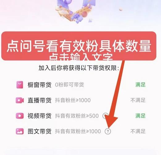 dy怎么增加点赞-dy涨粉网站