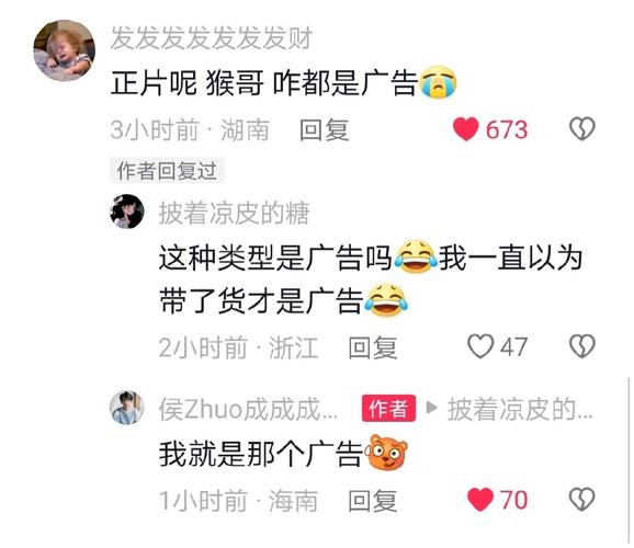 dy24小时自助点赞下单-dy点赞量多少有钱拿