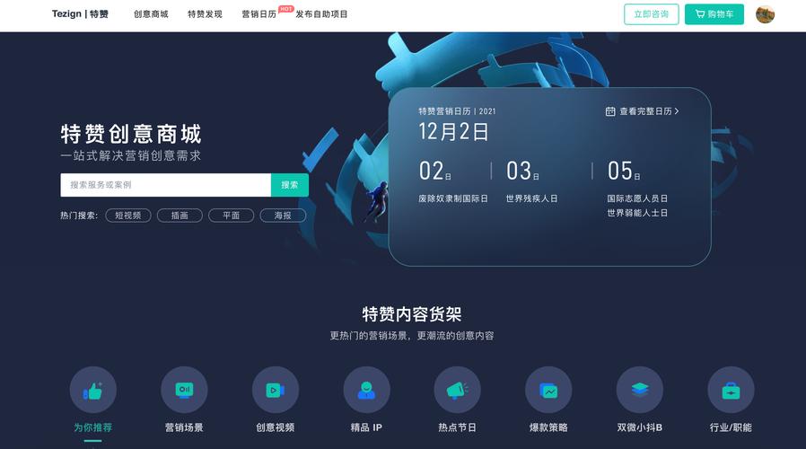 dy点赞关注业务-dy点赞业务购买网站